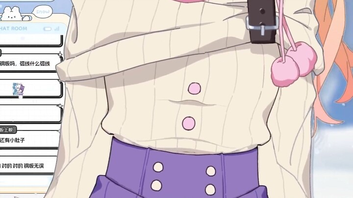 【Missy】Since I don’t have breasts, I modeled my belly.