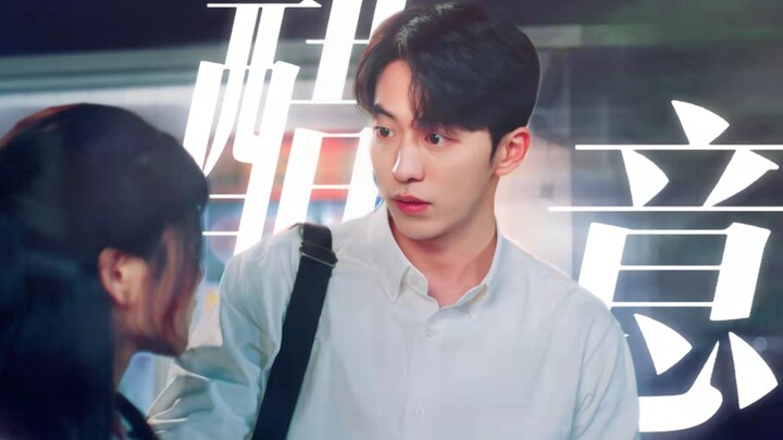 “ที่ขมขื่นที่สุดไม่ใช่การหึง แต่คือการไม่มีสิทธิ์จะหึง”