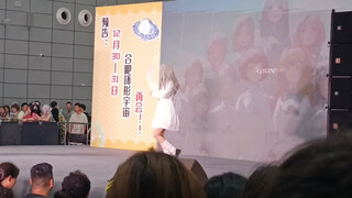 【Eden】Click to watch Little Virtin dance patchwork short notes