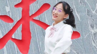 【BDF2022|Tianjin University】 ♡Heartbeat Spectrum♡ Find and touch the heart's direction!
