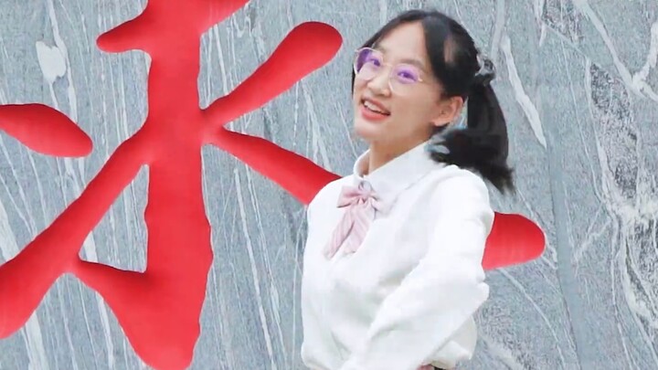 【BDF2022|Tianjin University】 ♡Heartbeat Spectrum♡ Find and touch the heart's direction!