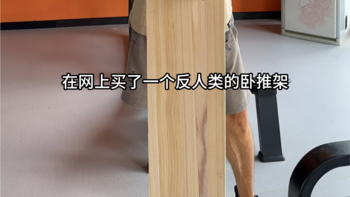 Now it’s much more comfortable to go all out.