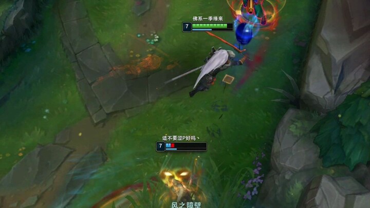 ikun Yasuo