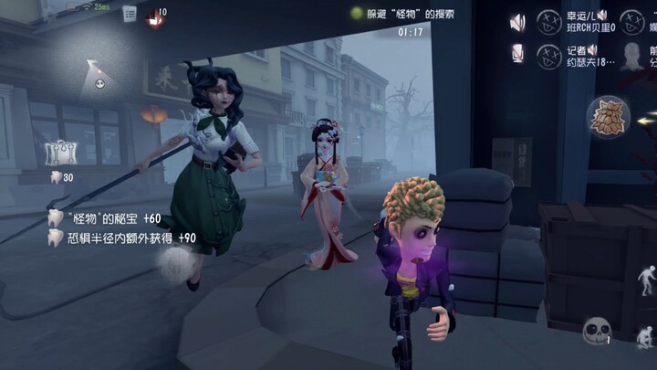 Over a thousand performances of honing…