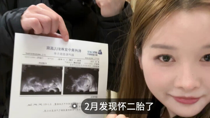 Kebahagiaan tidak hanya sebatas ini.