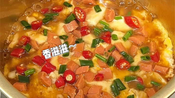 豆腐抱蛋！太太太好吃了！！！