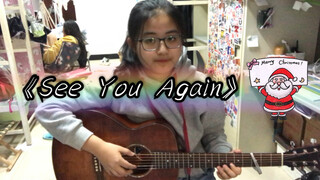 [Music][Re-creation]Guitar play of <See You Again>