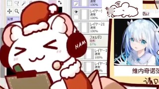 【Bison Hamster】Wake up! You only have 2 hours of data left!