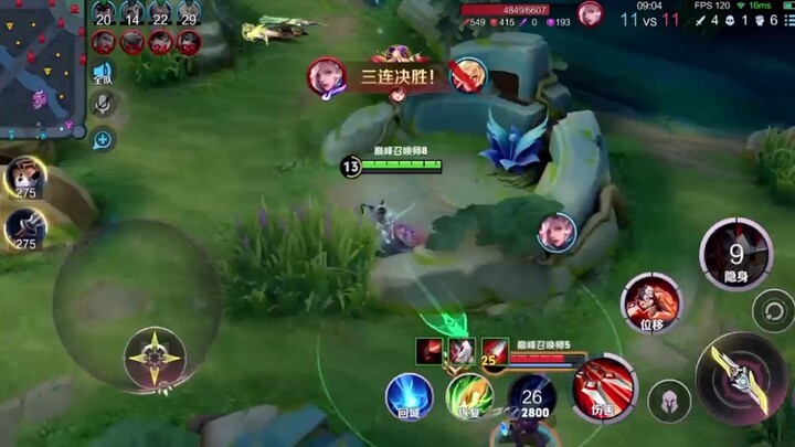 Is Yuan Ge really this mischievous?