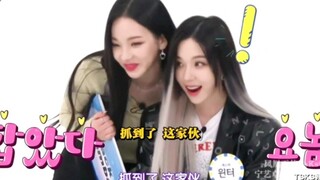 ลิวจื้อมิน: ฉันกับจินมินถิงคือคู่สามีภรรยาที่ถูกลิขิตไว้ในไพ่ทาโรต์!