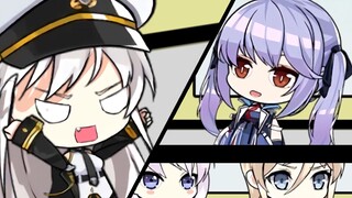 [Azur Lane] Konsekuensi pangsit membuat marah bisnis