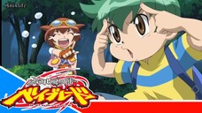 Metal Fight Beyblade Metal Fusion - Episode 15 [Takarir lndonesia]