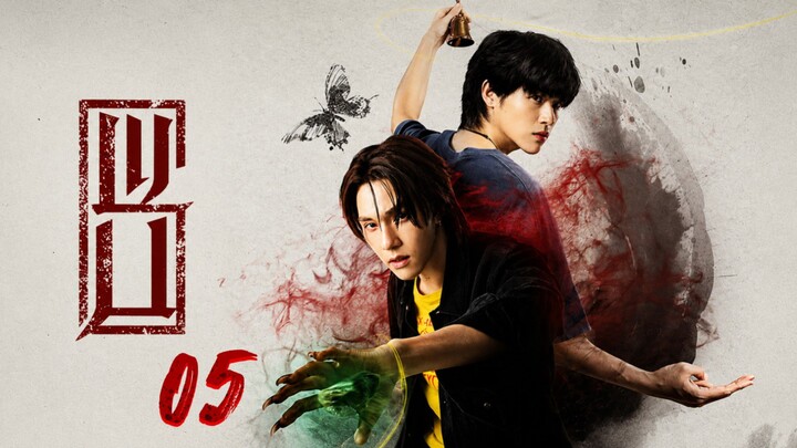 WU THE SERIES EPI-5 ENG SUB 🇹🇭