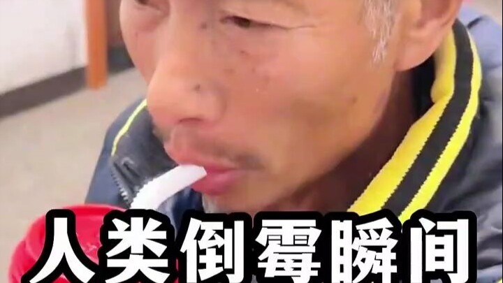 人类倒霉瞬间，痛！实在是太痛了！