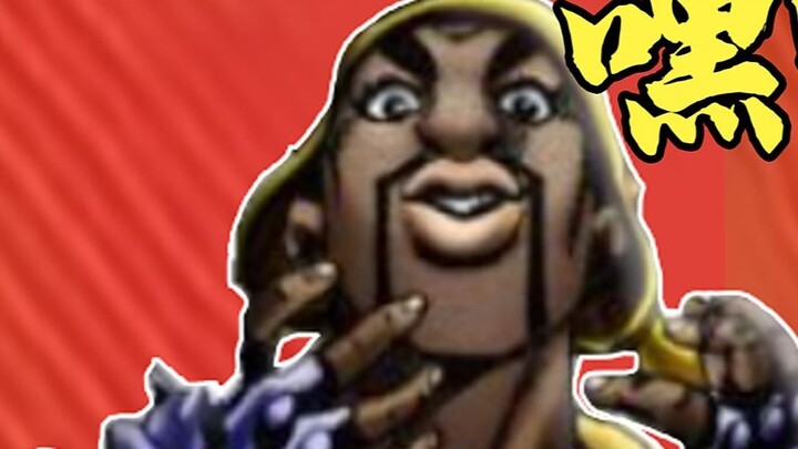 [ผู้ใช้สแตนด์ JOJO] สแตนด์ไร้ประโยชน์? จับคู่กับชายผู้โชคดีที่สุด! สแตนด์วิเศษนี้บอกเล่าเรื่องราวแบบ