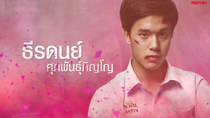 Hormones Season 3 Episode 3 sub indo