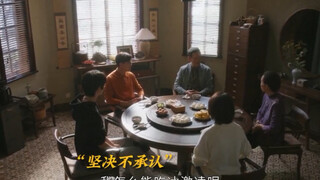 #后浪#中医世家互相把脉看对方身体状态，冰淇淋口味都知道？难道真的什么都瞒不过中医？