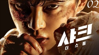 Shark The Storm EP02 (Eng sub)