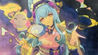 حلمت بـ"يوه رويشي" وتأثيرها الجمالي الساحق