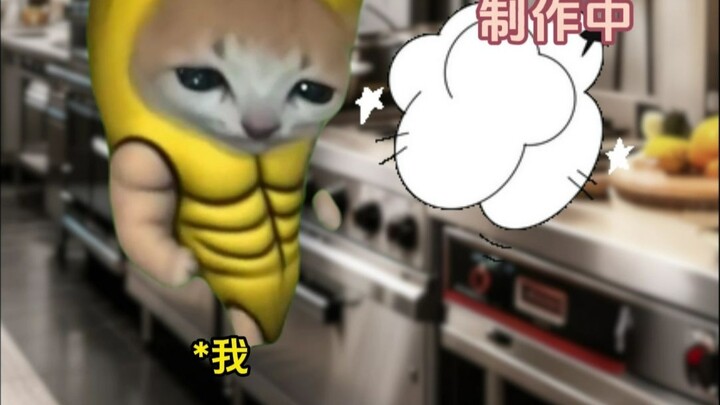 When I Start Selling Pre-Cooked Meals in Ancient Times ~6