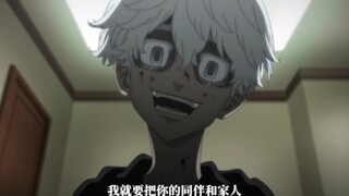 伊佐那的强大源自孤独