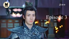 Legend Of Lin Ye Episode 3 | English Sub