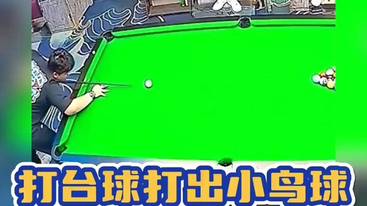 Kakak main biliar kok malah bikin birdie? Bos: Satu kamera CCTV 500, total ada empat.