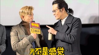 ضحية الأسنان البارزة تتحدث! قال جو فوشينغ إن طقم الأسنان الاصطناعي شعر وكأنه يطير خارجًا! لين جيا دو