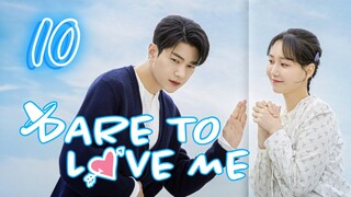 🇰🇷DTLM: [Treat Me Carefully] [2024] EP. 10