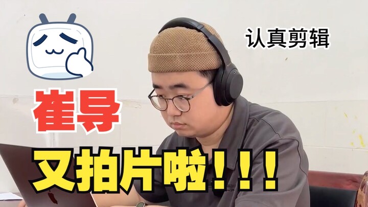 Episode 53 | Menghabiskan 50 yuan untuk membuat film promosi taman kanak-kanak