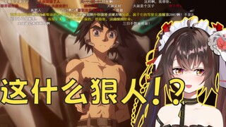 美少女看三日月名场面！高达铁血补番计划正式启动——