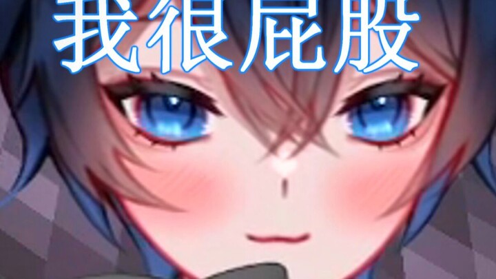 【MaNameBin】 Bin nói tiếng Trung? Dễ thương quá!