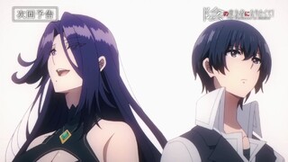 PV 2 EPS 12 | Kage No Jitsuryokusha