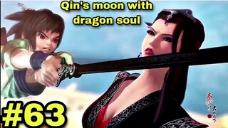 Qin's moon with dragon soul episode 63 explained in hindi || Qin's moon anime explained in hindi ||