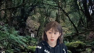 عندما تصادف كائنًا غريبًا غامضًا