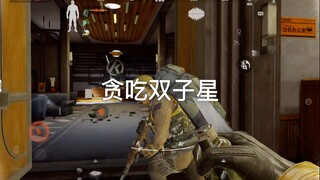 总结：和队友肥肥撤离了