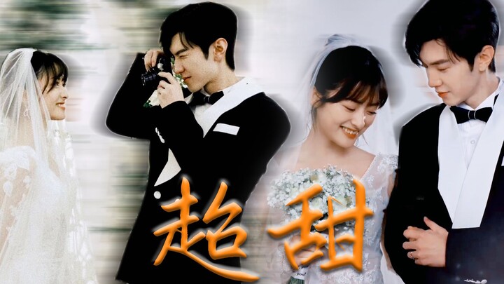 المقاطع الخلفية تشبه برامج المواعدة الرومانسية! في حفل زفاف تشن زهيوان وشين يوي، يبدو أن “التمثيل أص