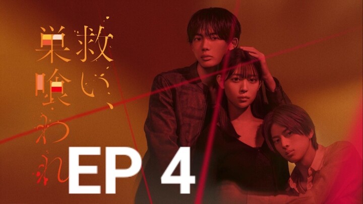 [ENG SUB] Salvation, Swallowed by the Nest EP 4 (PART 2)
