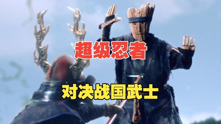 Yang disebut ninja, pertama-tama harus mampu menahan apa yang tak sanggup ditahan orang biasa