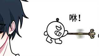 【هان أه أه أه آه】 الفيديو الجديد متاح الآن، تعال وشاهد!