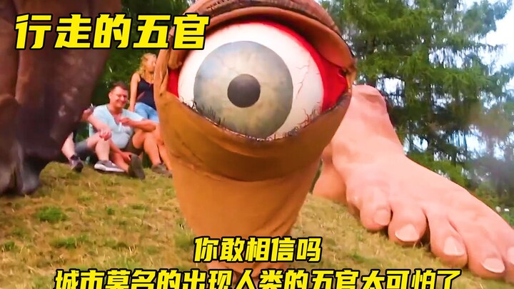 Can you believe it? Many human facial features suddenly appeared in the city—how terrifying!