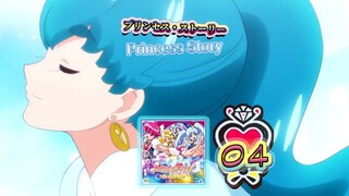 Hime Shirayuki (CV: Megumi Han) -  Princess Story