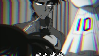 Heiji: Tôi ghét những người thể hiện tình cảm trước mặt tôi.