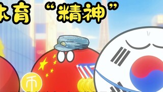 [Polandball] Sports "spirit", South Korea demands an apology from the IOC, will Russia host the Olym