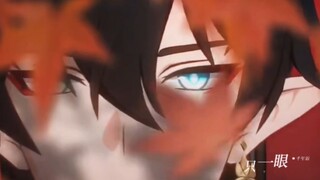 【崩铁/刃恒】【剧情向】“前世未了的眷恋，在我血液里分裂”
