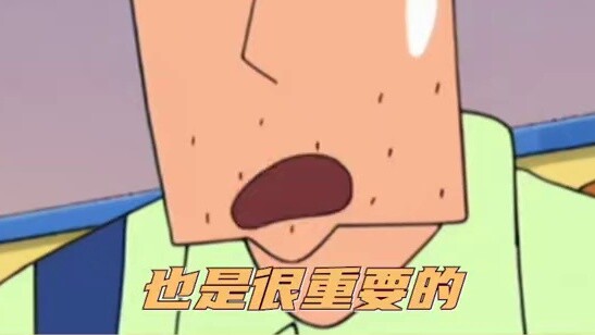 The value of Crayon Shin-chan is still rising!