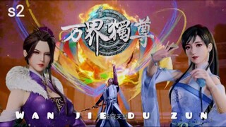 wan jie Du Zun s2_E54🇮🇩