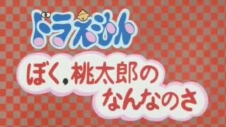 Đoraemon Và Cậu Bé Quả Đào | Thuyết Minh