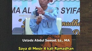 Assalamualaikum warahmatullahi wabarakatuh, Subhanallahi wabihamdihi Subhanallahil adzim