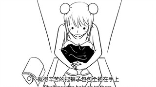 你不知道女孩子平时上厕所有多辛苦，直男必看！